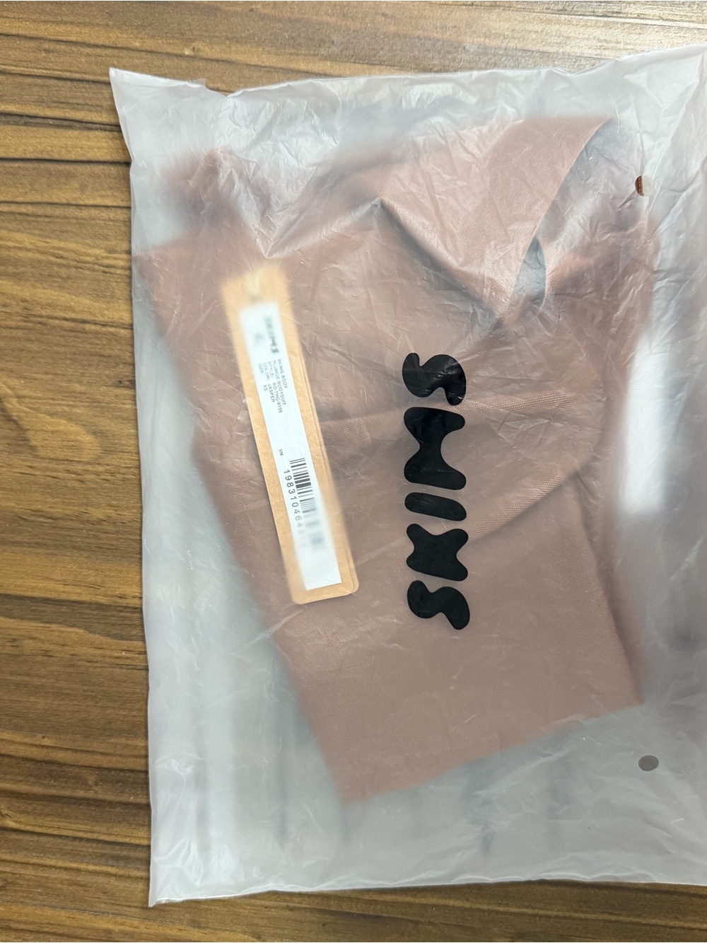 SKIMS Bodysuit